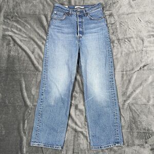 Levi's Ribcage Straight Jeans Womens W28 L27 Blue Light Wash High Rise